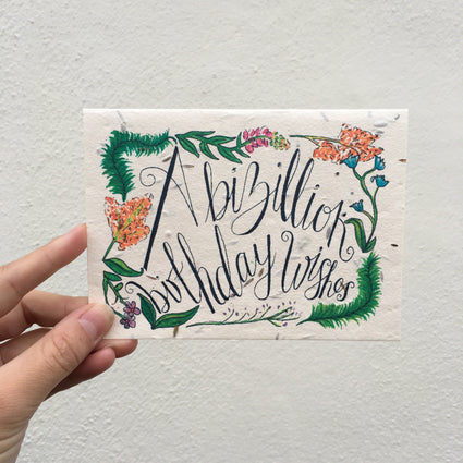 Plantable Birthday Card- Flowers - Acala